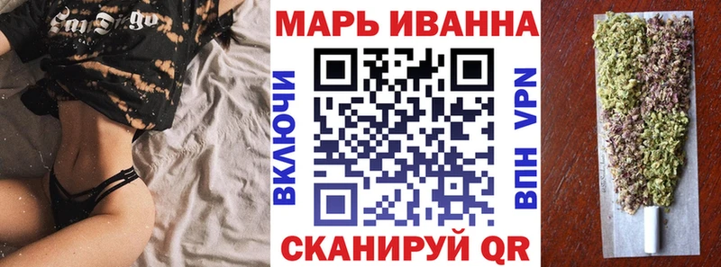 Магазины продажи наркотиков Киселёвск Гашиш  ссылка на мегу вход  Кокаин  Меф  МАРИХУАНА 