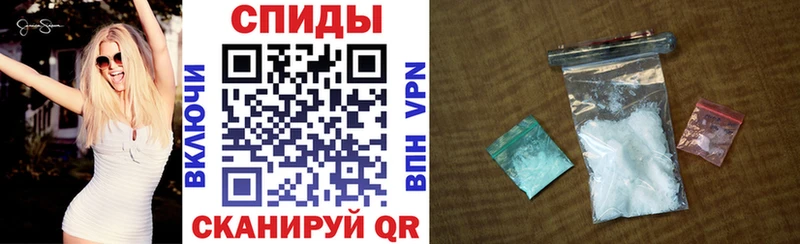 Амфетамин Premium  Киселёвск 