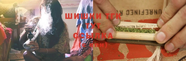 скорость mdpv Алзамай