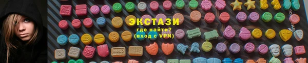 прущая мука Алексин