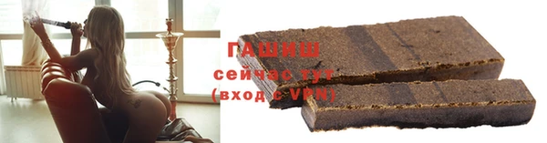 скорость mdpv Алзамай