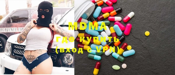 скорость mdpv Алзамай