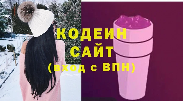 скорость mdpv Алзамай