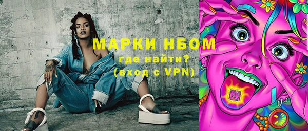 каннабис Алексеевка