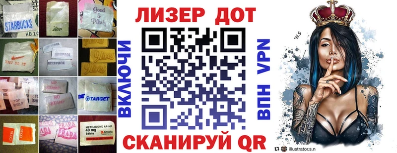Лсд 25 экстази кислота  где купить наркоту  Киселёвск 